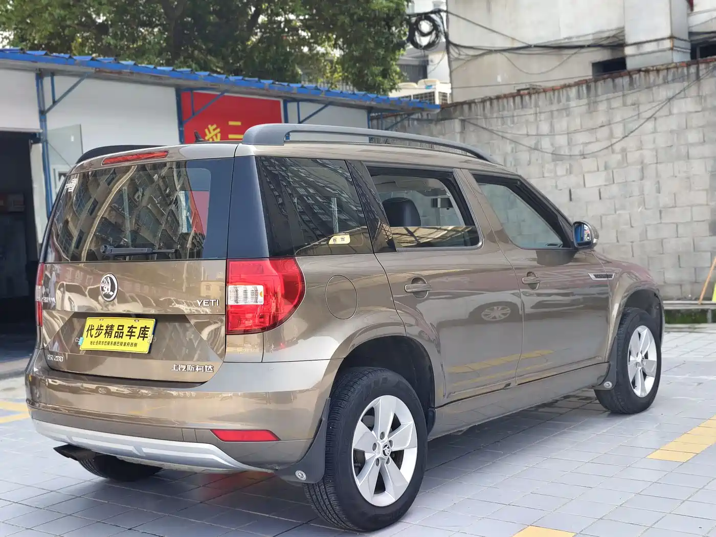 Škoda Yeti 2017 TSI280 DSG Advance фото 18