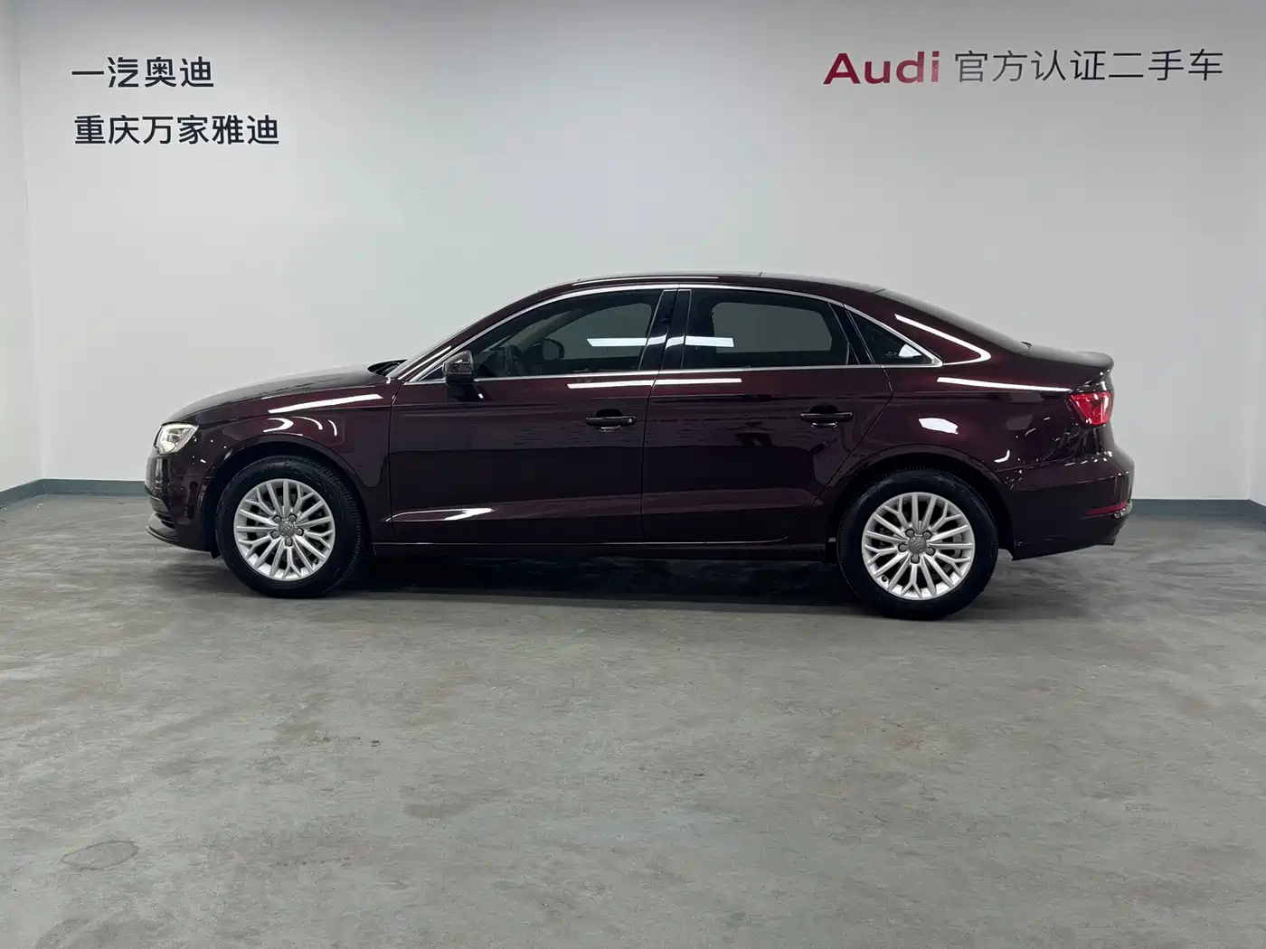 Audi A3 2015 2014 Limousine 35 TFSI Auto Trend