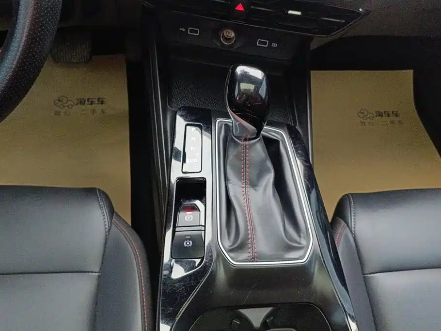 MG MG5 2024 2023 180DVVT CVT Luxury Edition