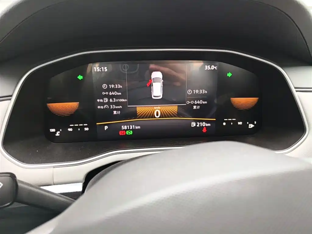 Volkswagen Bora 2023 200TSI DSG Comfort Edition фото 12