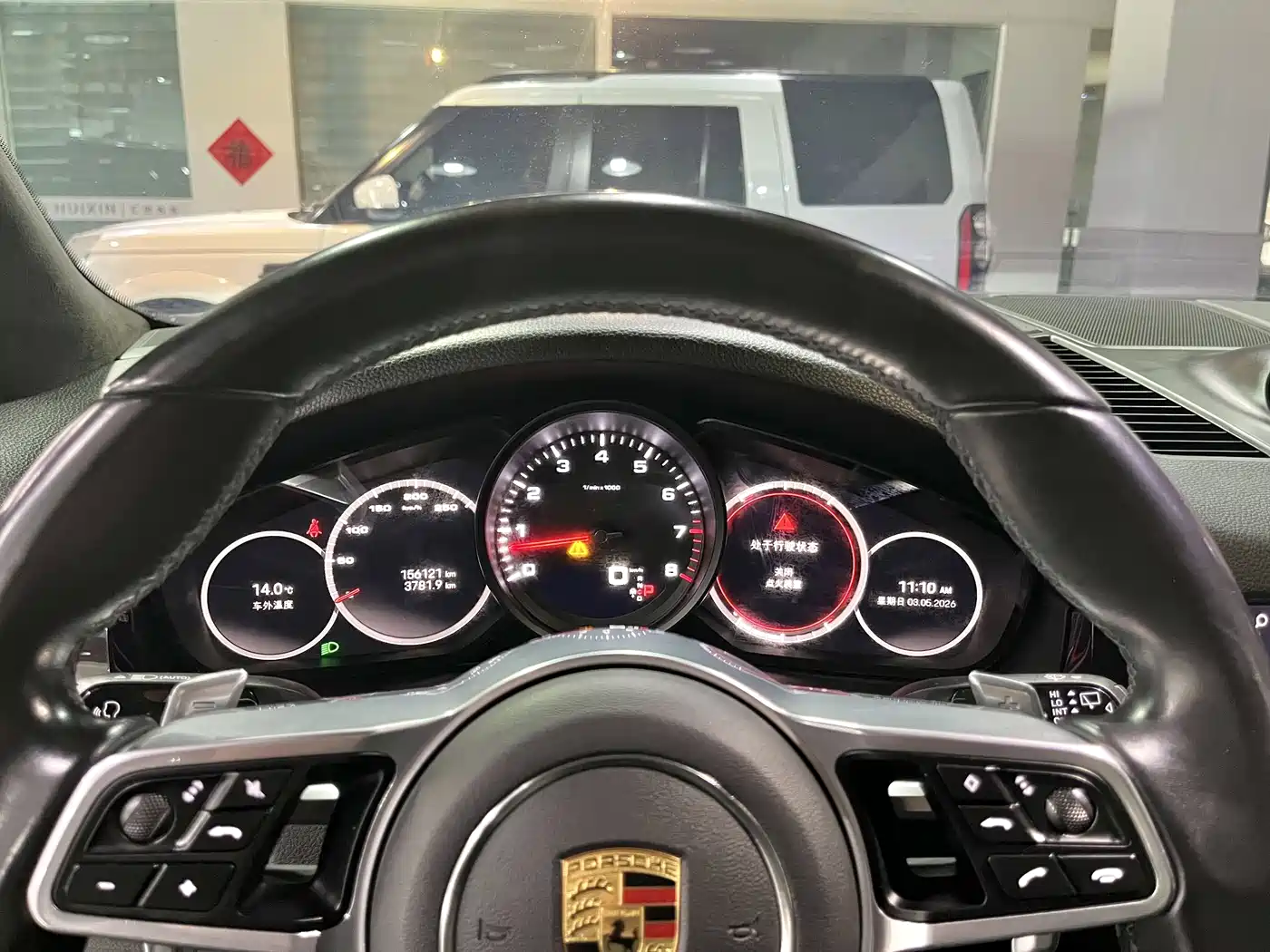 Porsche Cayenne 2022 Cayenne 3.0T Platinum Edition фото 8