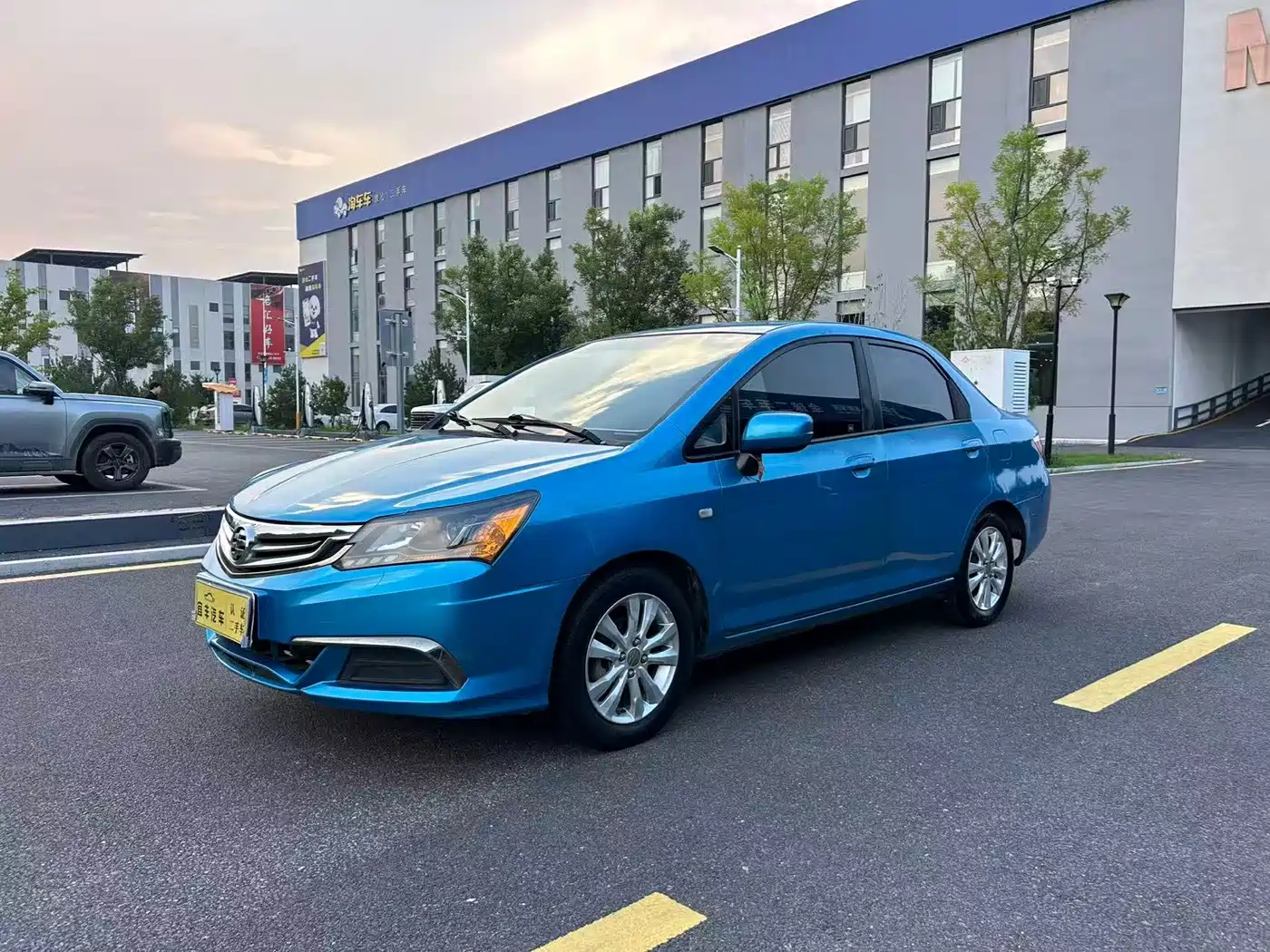 2015 Everus S1