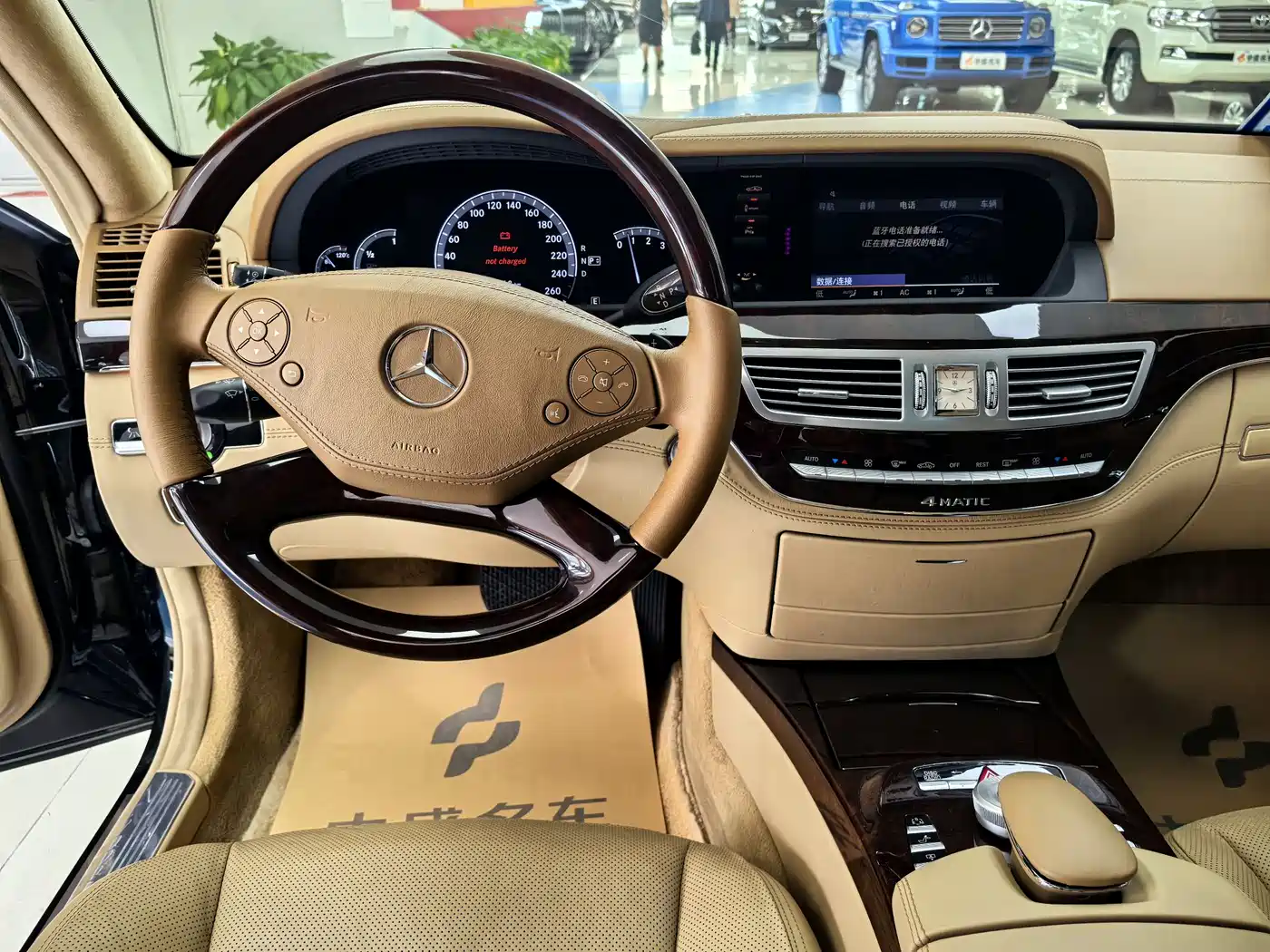 Mercedes-Benz S-Class 2012 S 500 L 4MATIC Grand Edition фото 10