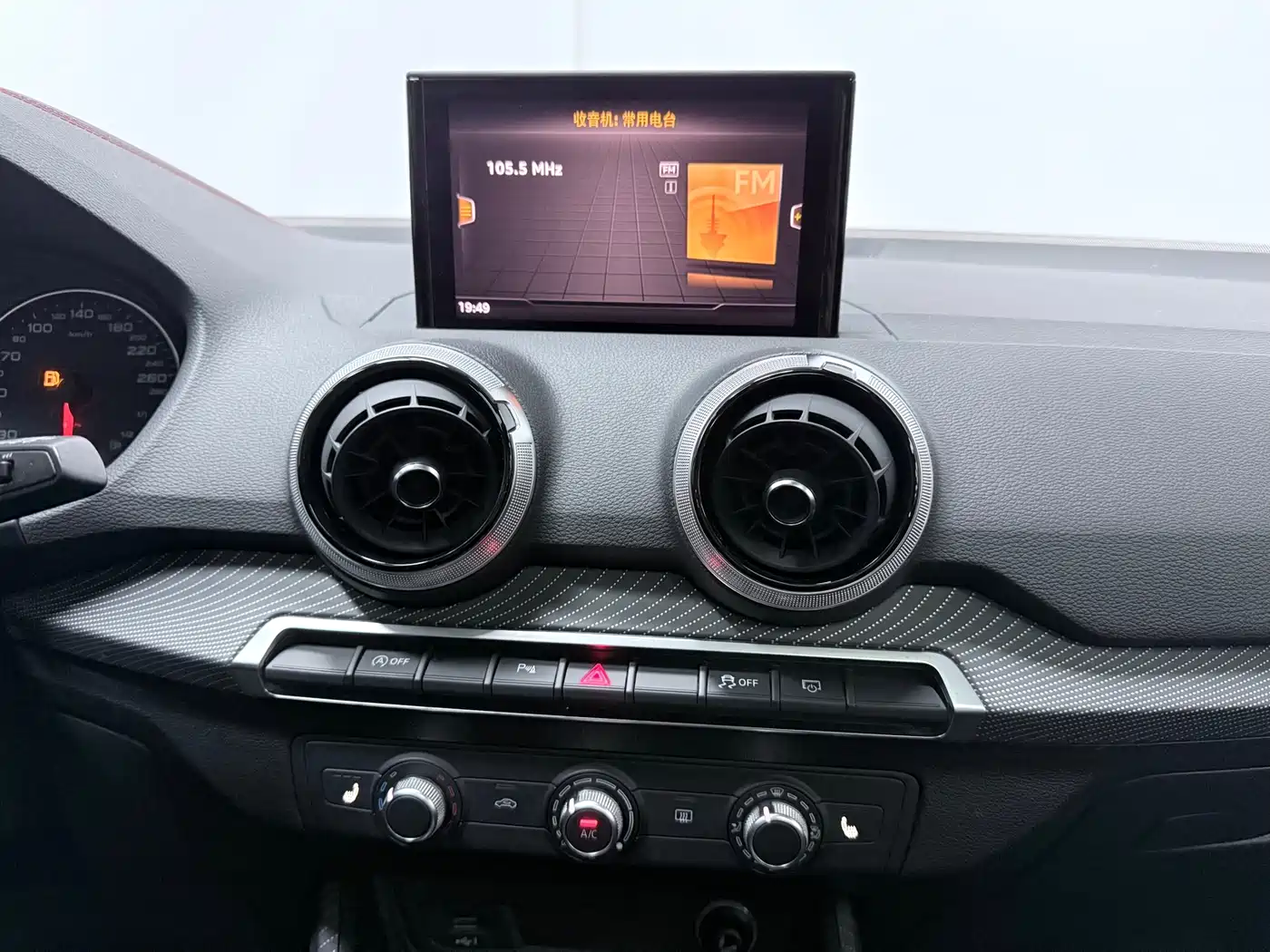 Audi Q2L 2022 35 TFSI Fashion Elegance фото 15