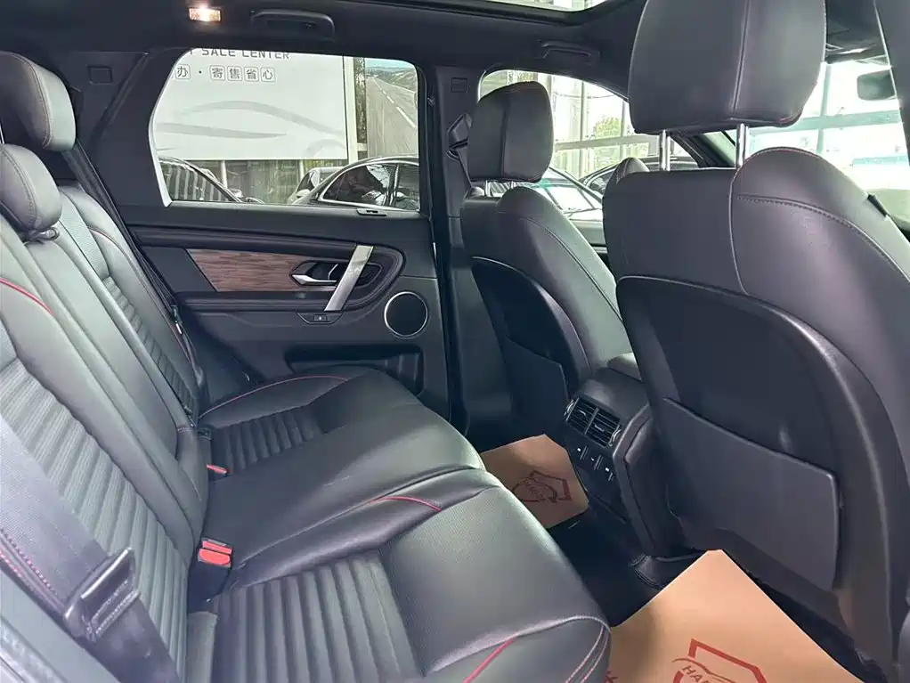 Land Rover Discovery Sport 2020 249PS R-Dynamic Performance фото 13