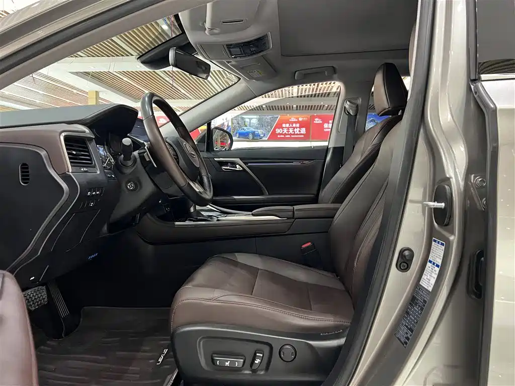 LEXUS RX