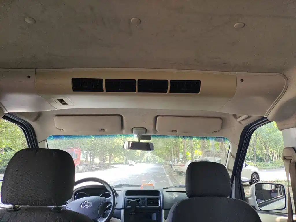 Changan Kaicheng Changan Ruixing M70 2018 2018 1.5L Comfort CNG Flat Roof Hatchback DAM15DL