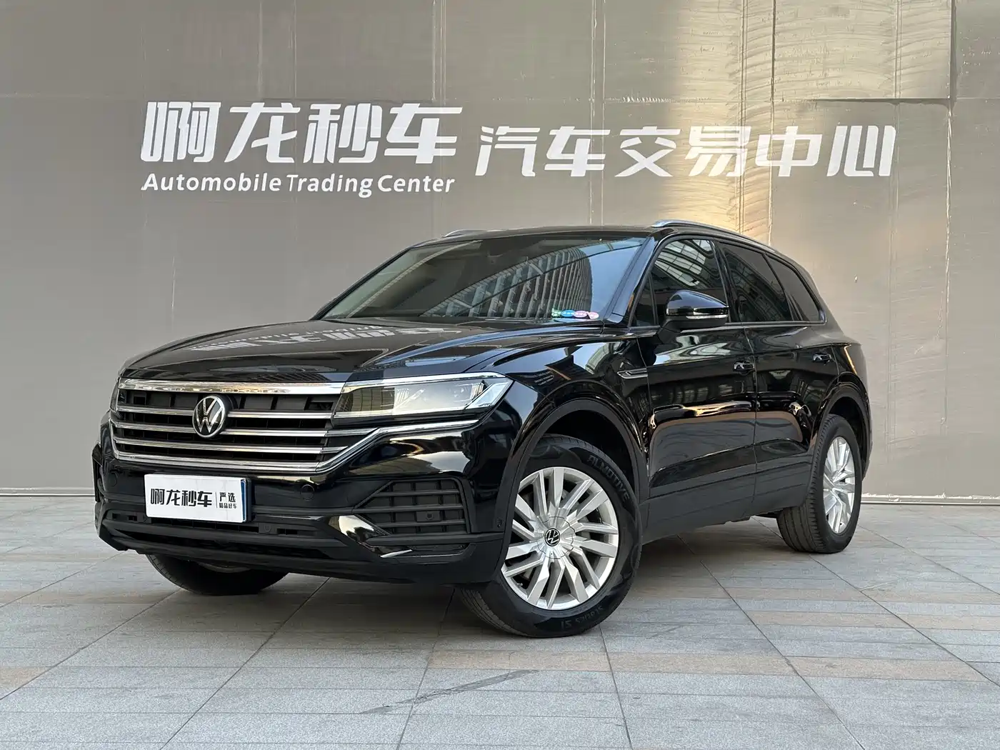 VOLKSWAGEN TOUAREG