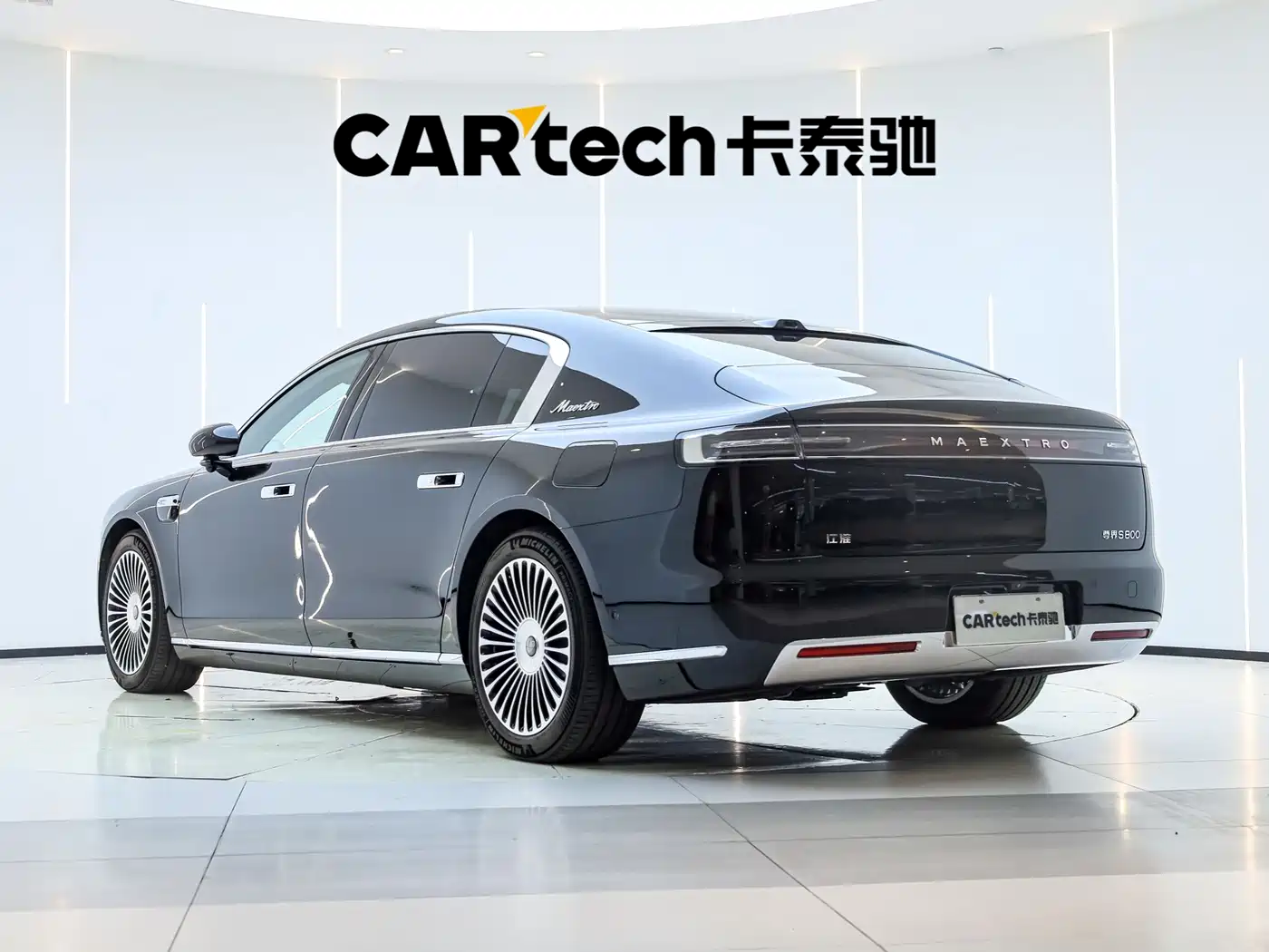 Zunjie S800 2025 2025 Extended Range Starlight Premium Edition 5-Seater