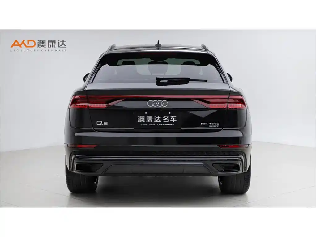 Photo 4 - Audi Q8