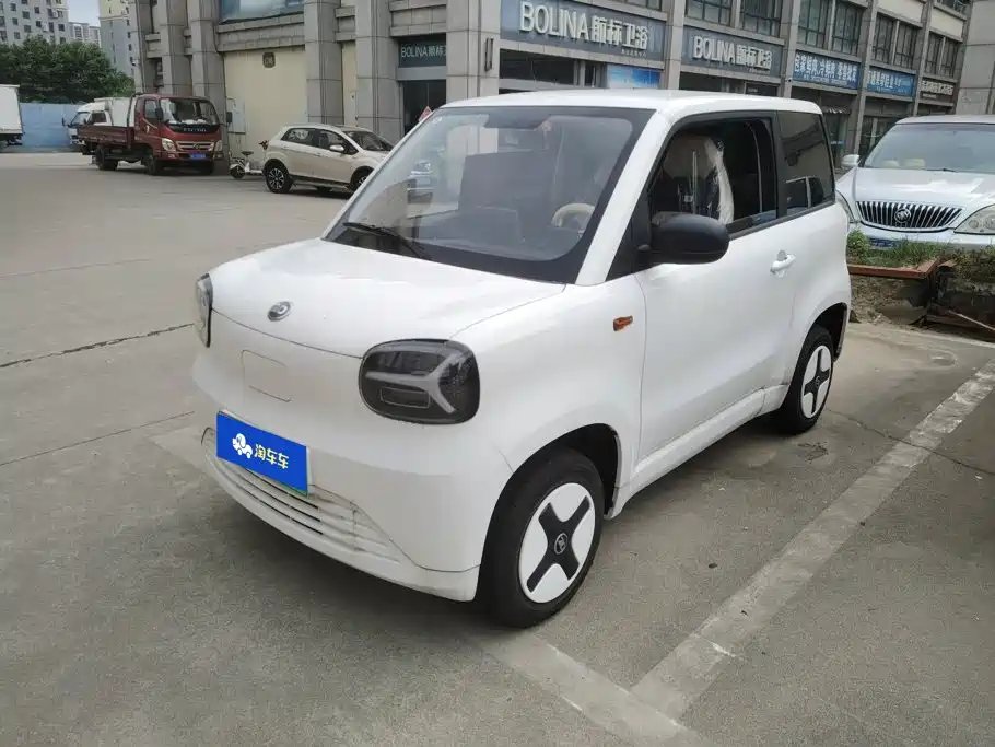 2024 Zhido Rainbow