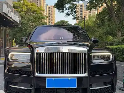 Rolls-Royce Cullinan