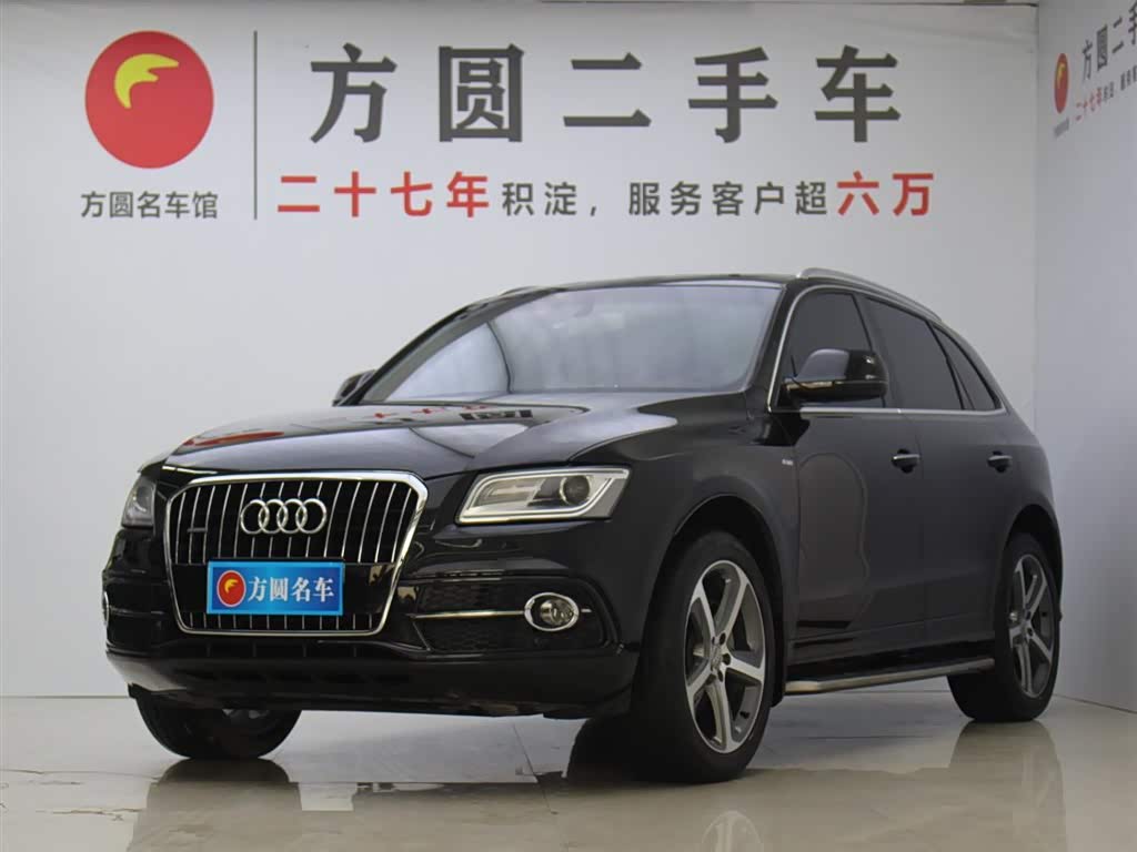 Audi Q5 (Import)