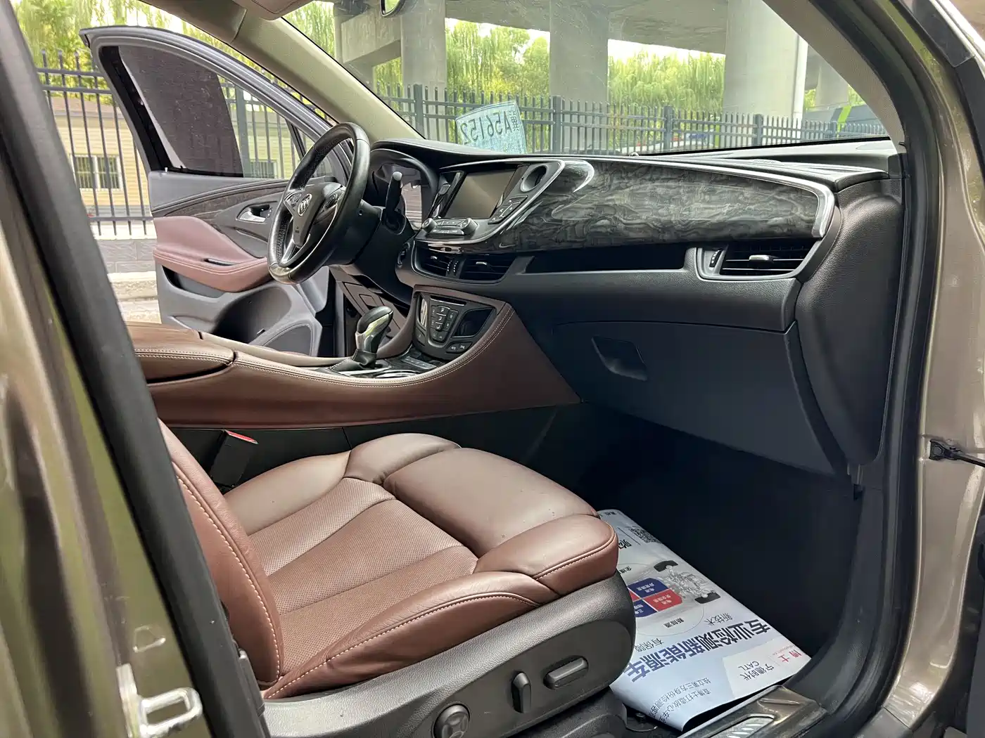 Фото 6 - Buick Envision Plus