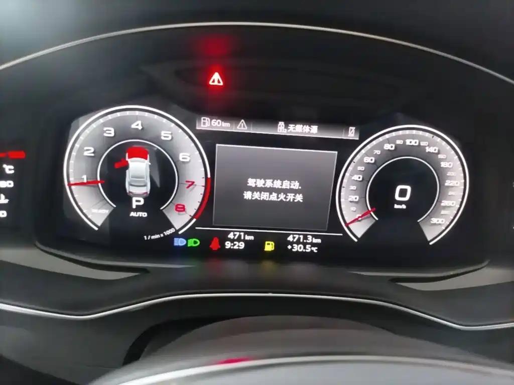 Audi A7L 2026 2025 Model Year 45 TFSI Luxury