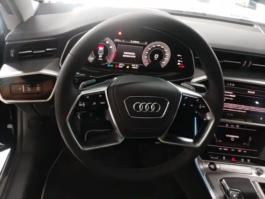 Audi A7L 2026 2025 Model Year 45 TFSI Luxury