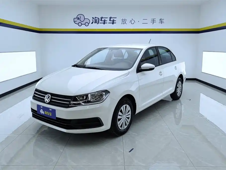 Volkswagen Santana 2021 1.5L Manual Trend Edition