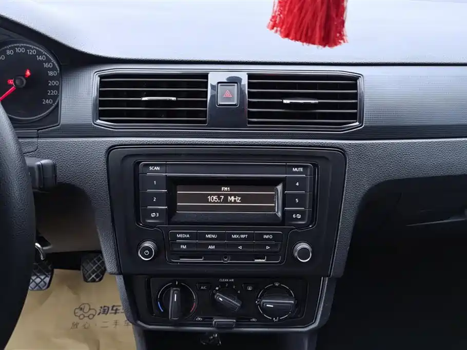 Volkswagen Santana 2021 1.5L Manual Trend Edition фото 13