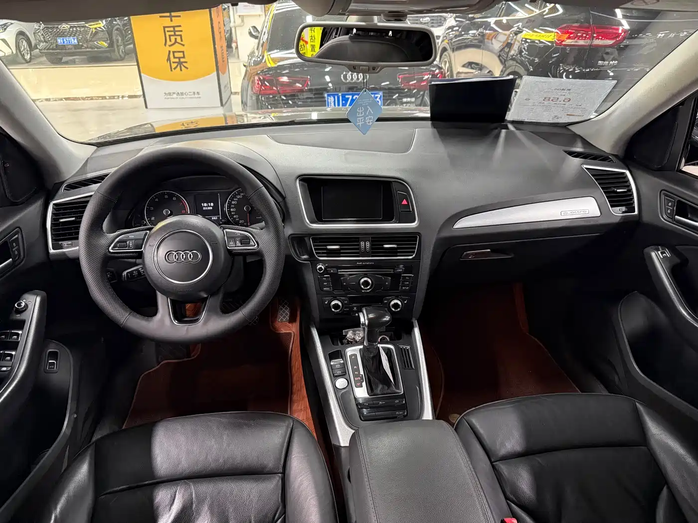 Audi Q5 2017 40 TFSI Technology фото 7