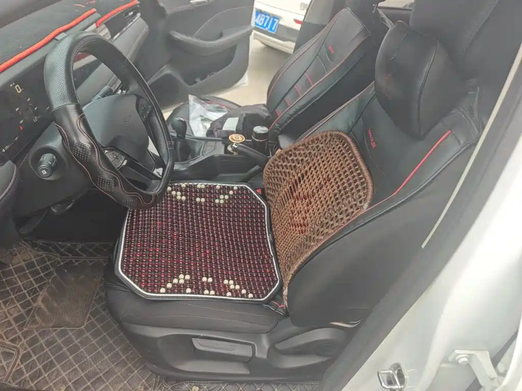 ROEWE I5