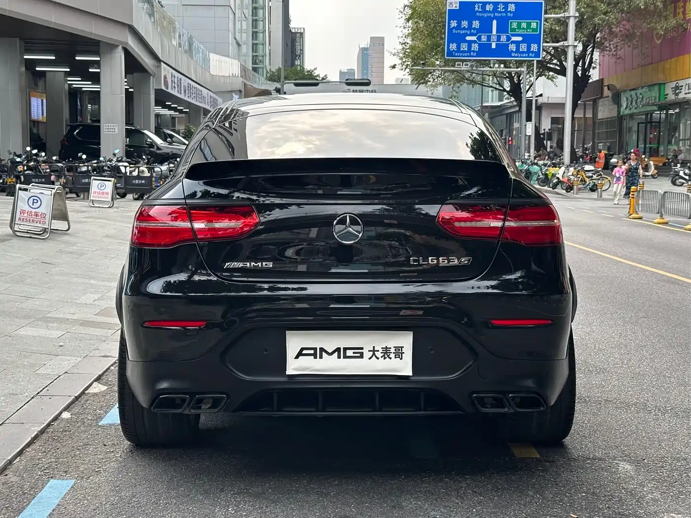 Mercedes-Benz GLC Coupe AMG 2018 AMG GLC 63 S 4MATIC+ Coupe SUV фото 14