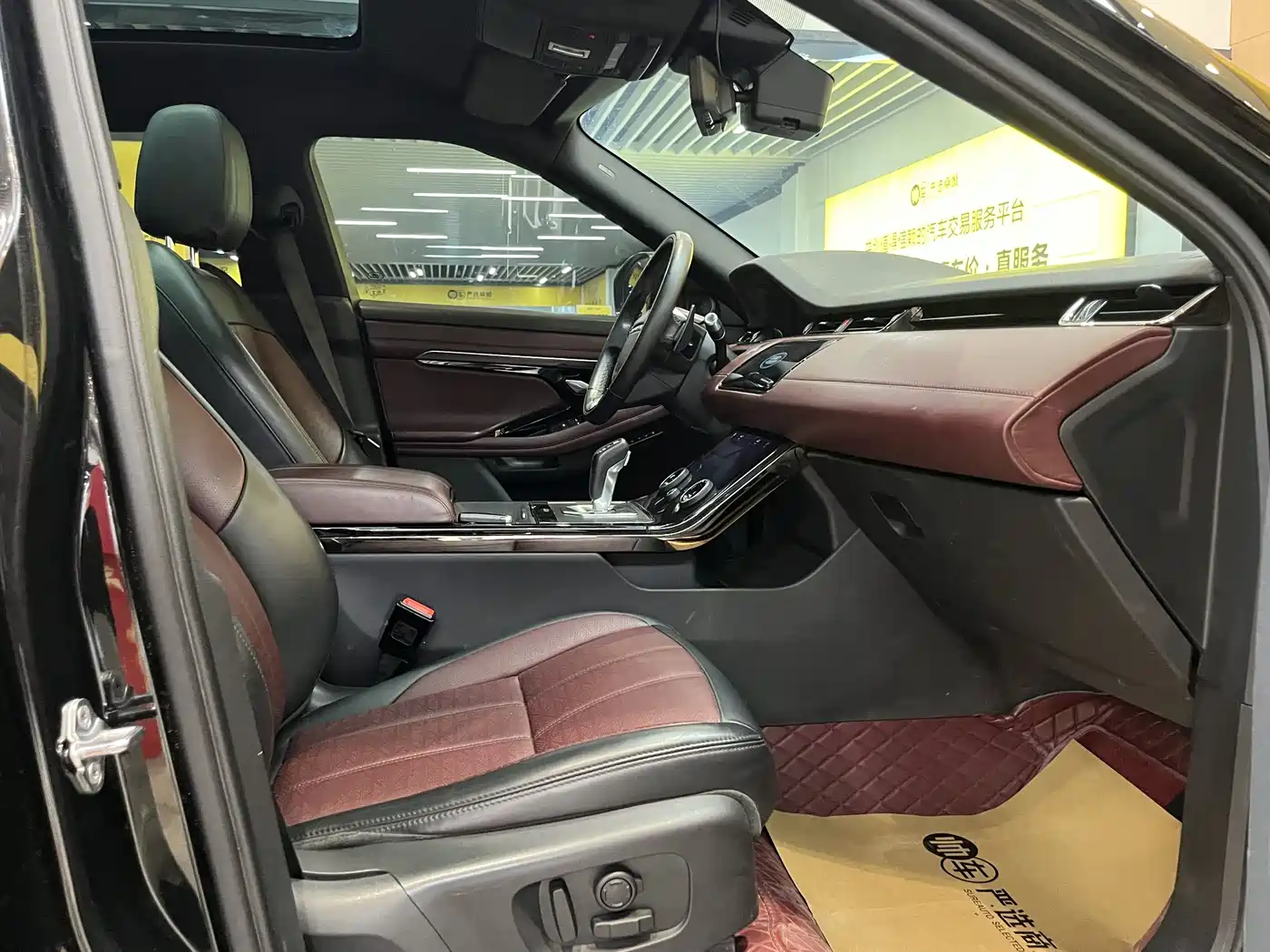 Land Rover Range Rover Evoque 2020 249PS R-DYNAMIC SE Sport Tech Edition фото 7