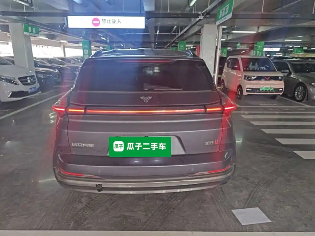 Nezha Auto Neta U 2023 2022 Neta U-Ⅱ 400 LFP