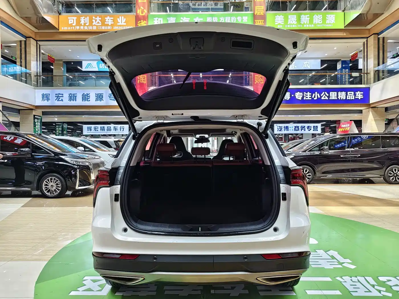 Фото 16 - Changan CS75 PLUS