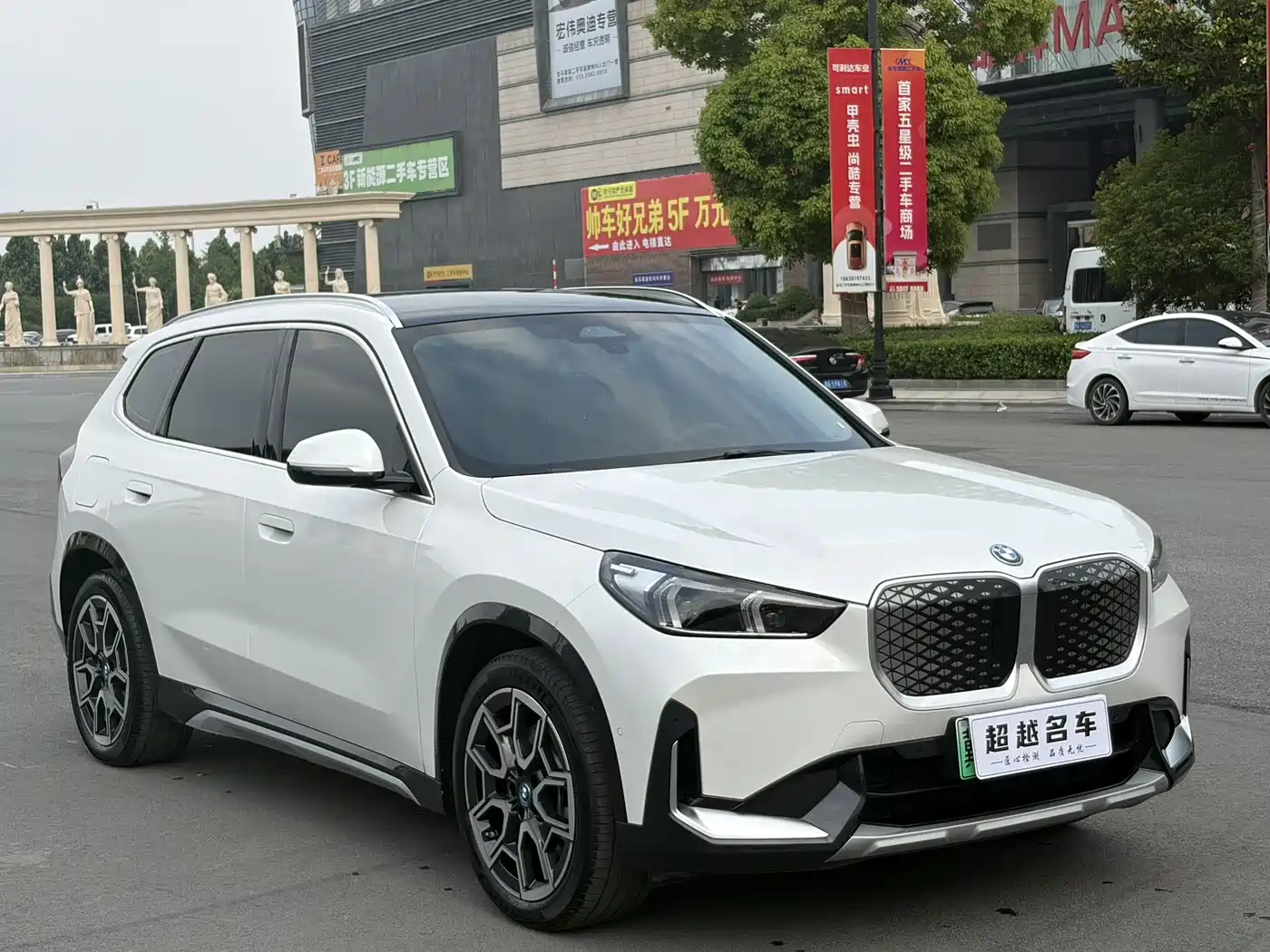 BMW iX1 2025 xDrive30L X Design Package фото 3