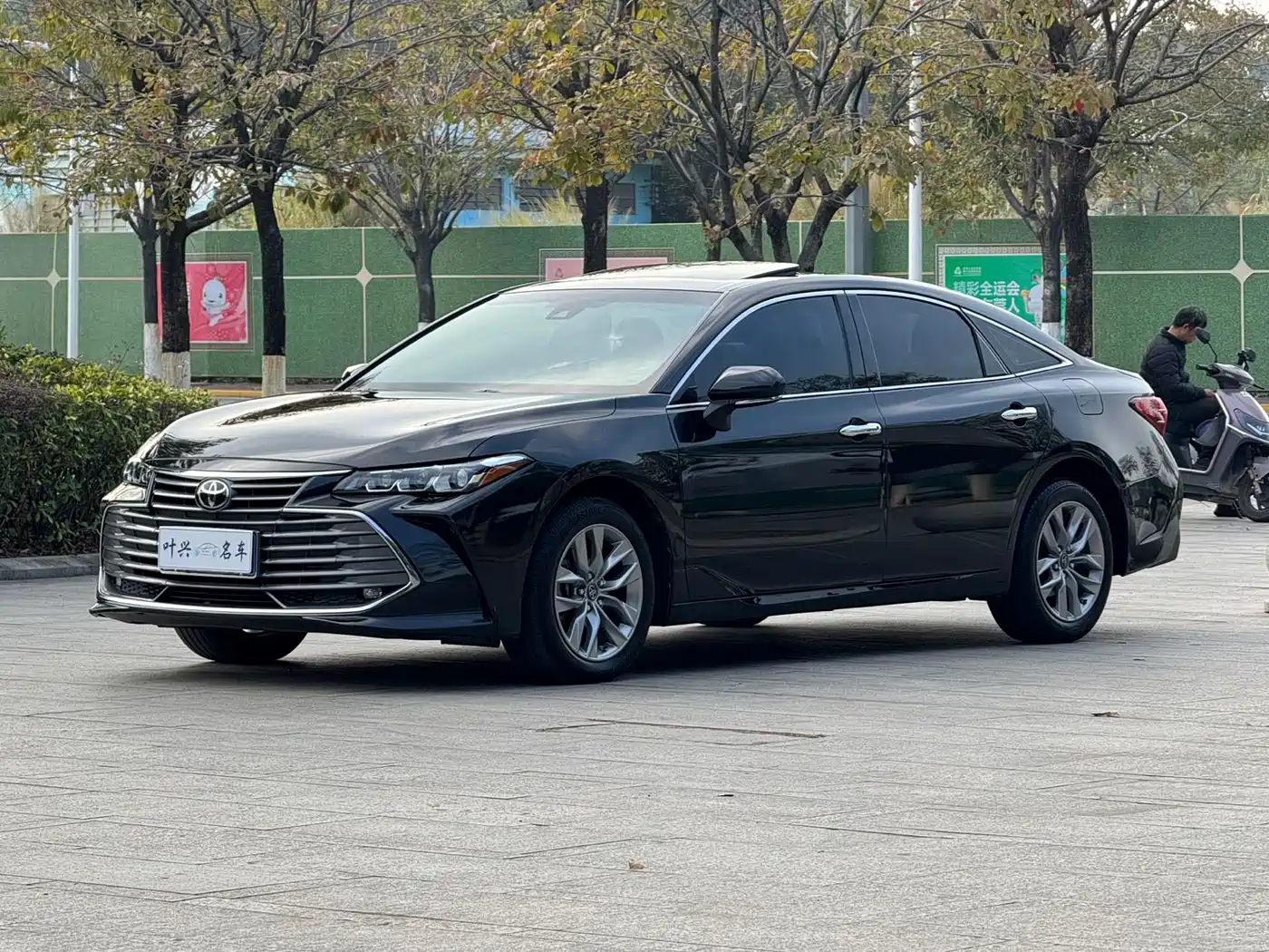 Toyota Avalon 2019 2.0L Luxury Edition (China VI)