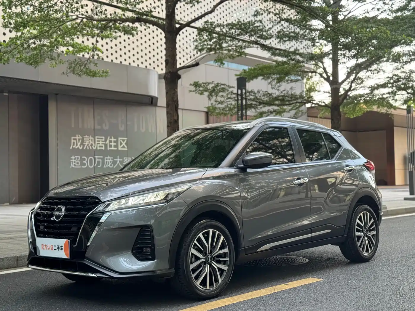 NISSAN JINKE
