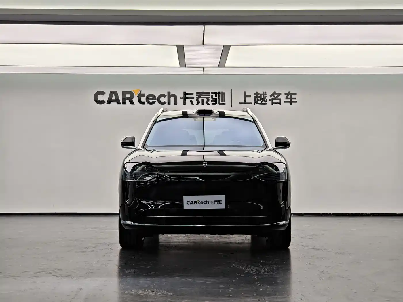 AITO Wenjie AITO M9 2025 Extended Range Ultra 52kWh 6-Seater