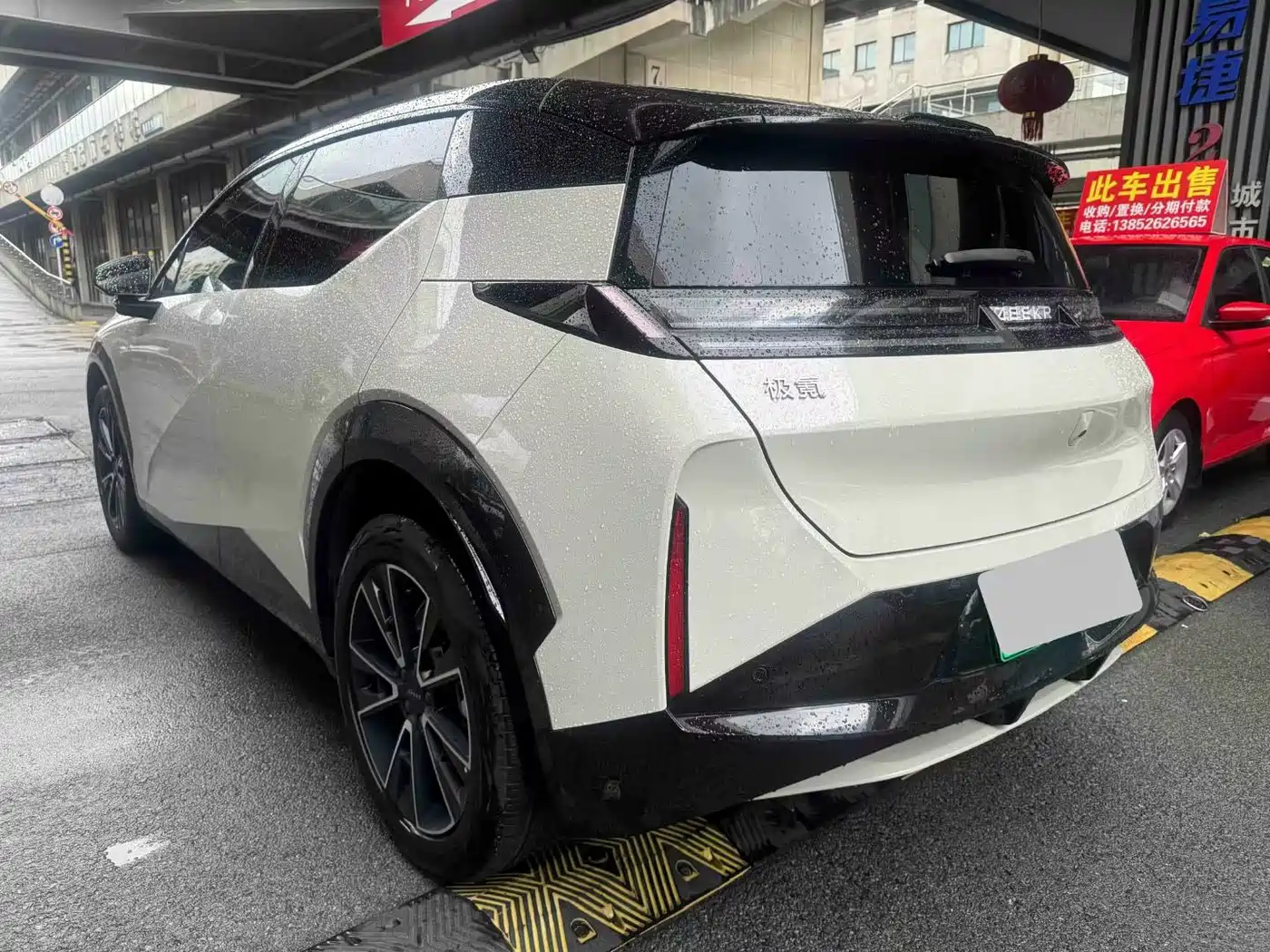 ZEEKR X 2023 2023 RWD YOU Edition 4-seater