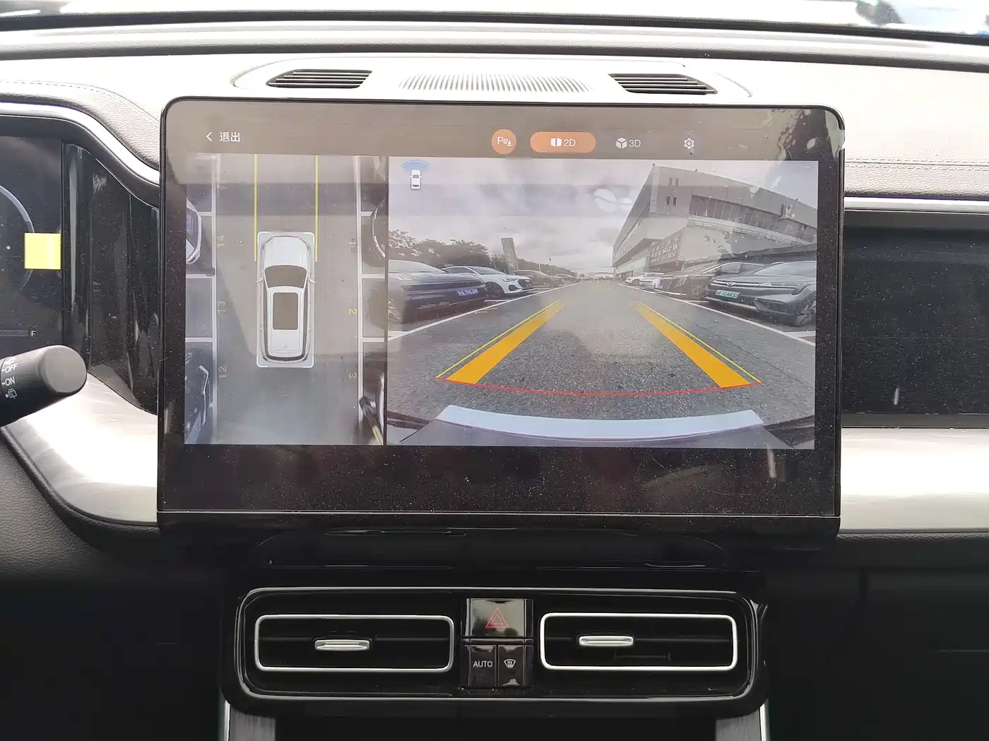 GAC Trumpchi Trumpchi GS8 2022 Pilot Series 2.0TGDI 2WD Luxury Smart Connect Edition (7-Seater) фото 12