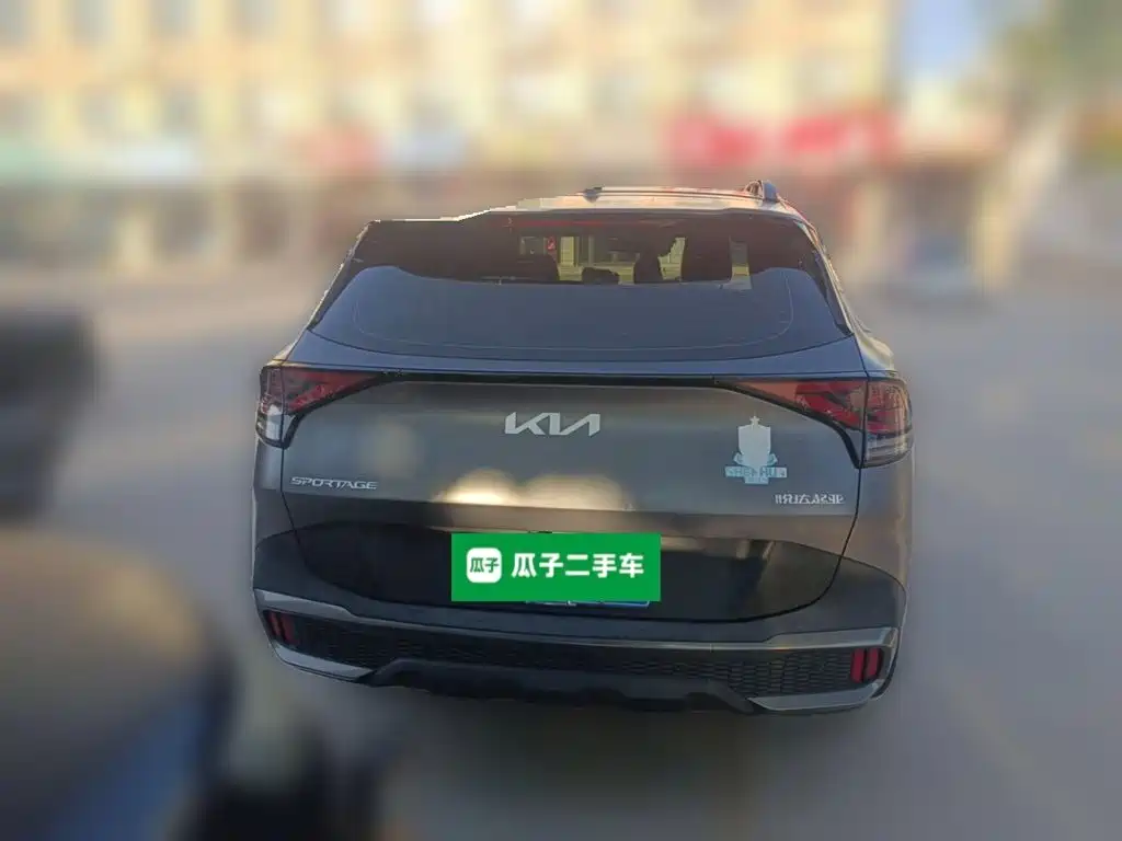 2024 Kia Sportage