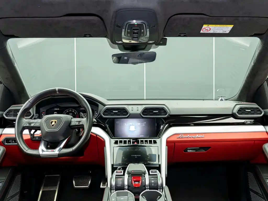 Lamborghini Urus 2024 2023 4.0T V8 S