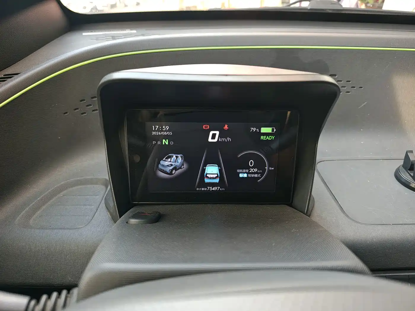 Baojun E100 2019 2019 250KM Smart Edition