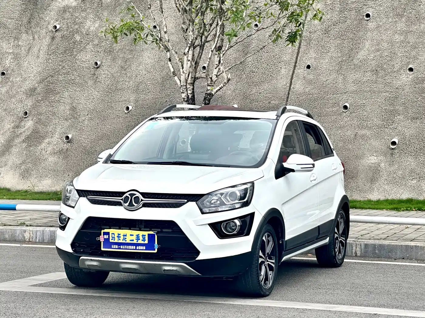 BAIC Senova X25 2016 2015 1.5L Manual Elite Type