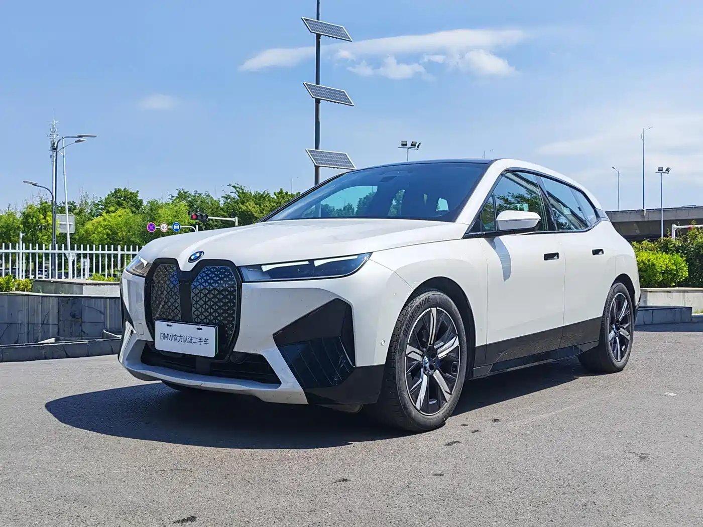 BMW iX 2025 2022 xDrive40