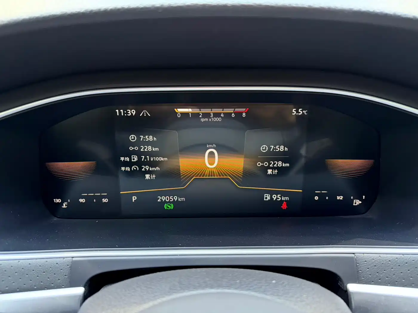 Volkswagen Lavida 2023 280TSI DSG Starlight Comfort Edition фото 11