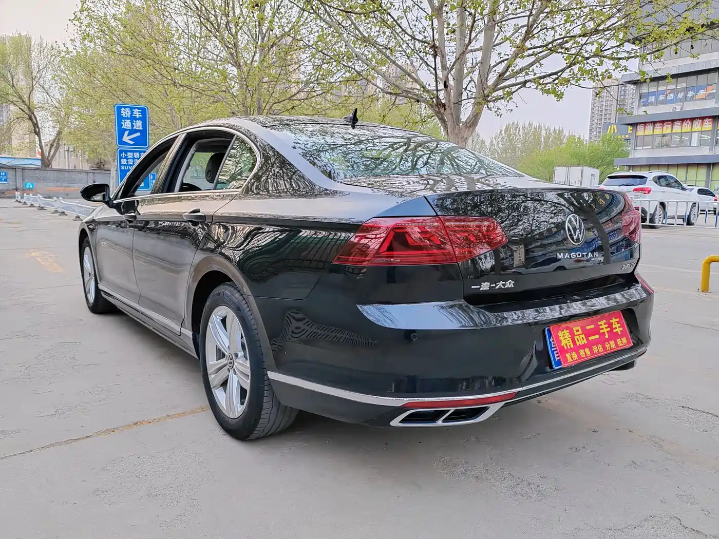 Volkswagen Magotan 2024 2 Million Units Public Sharing Edition 280TSI DSG Comfort фото 6