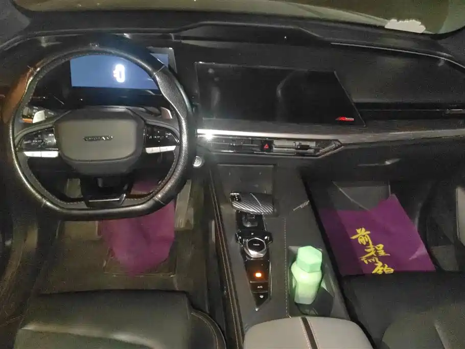 CHANGAN CHANGAN AUCHAN Z6 NEW ENERGY