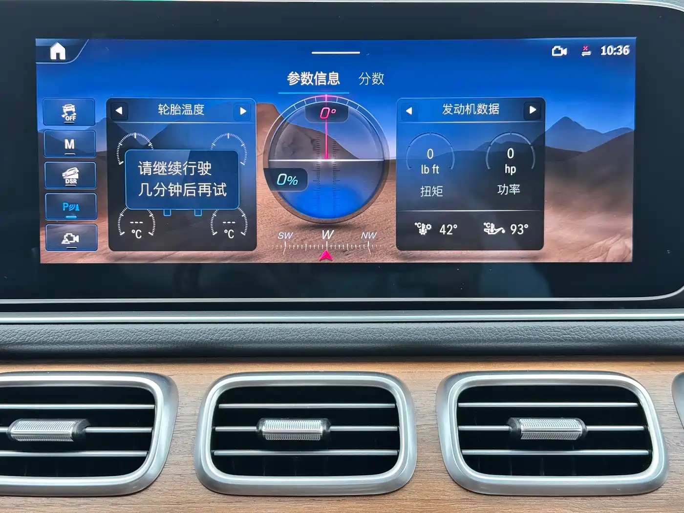 Mercedes-Benz GLS 2024 Model GLS 450 4MATIC Luxury фото 27