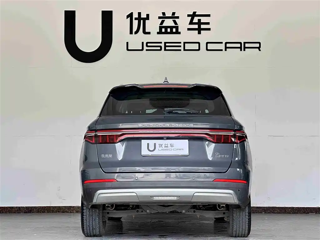 BYD Song Pro 2021 1.5T Automatic Elite фото 8