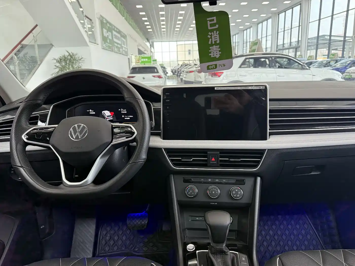 Volkswagen Tiguan L 2023 280TSI 2WD Trend Limited Edition фото 17