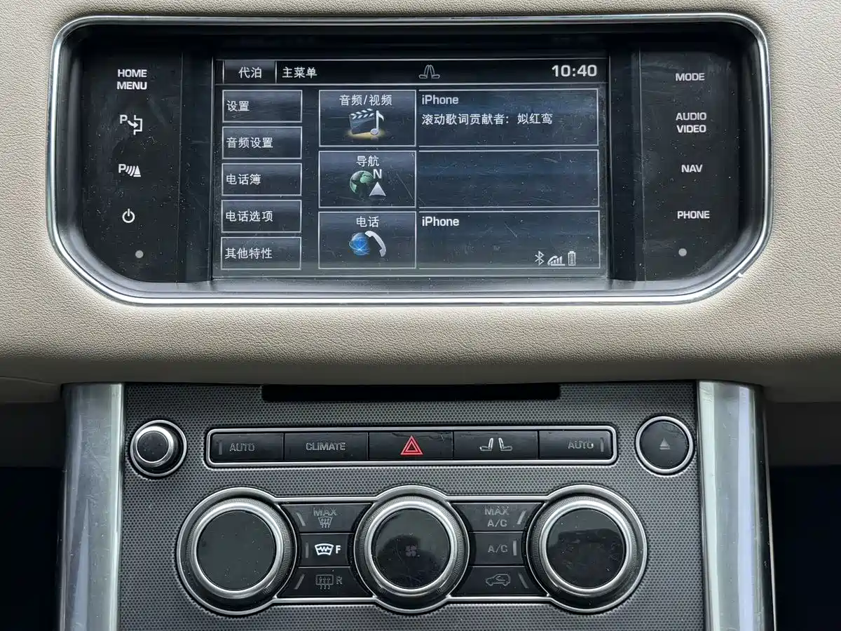 Land Rover Range Rover Sport 2014 3.0 SC V6 HSE DYNAMIC фото 17