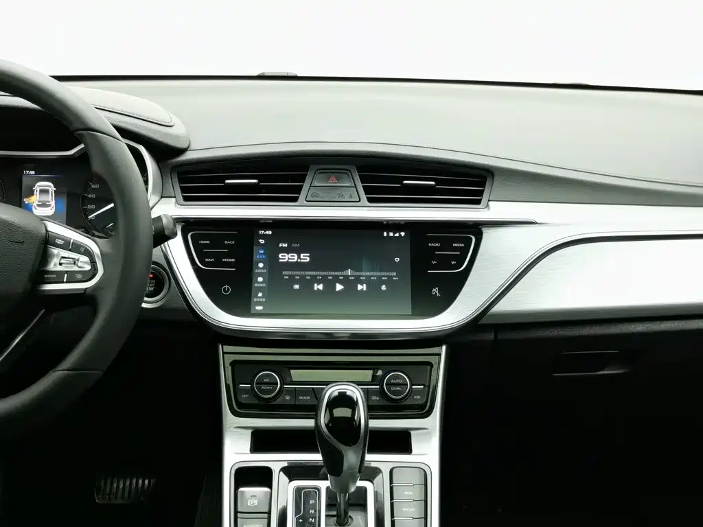 Geely Emgrand GS 2020 2019 1.4T CVT Elegance