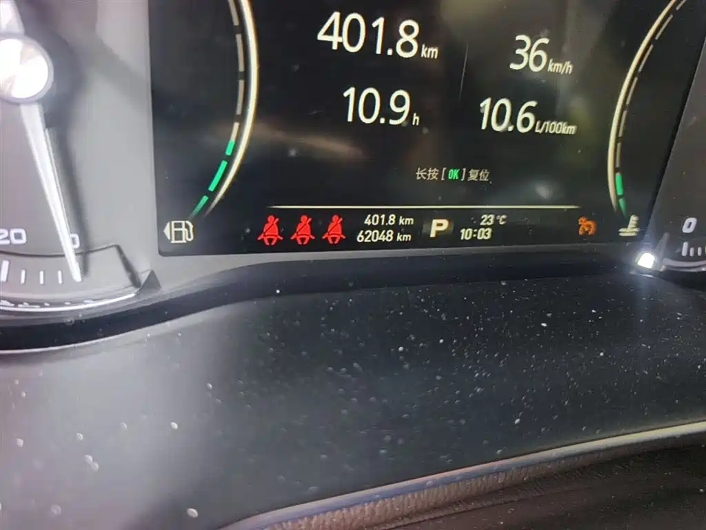 Roewe RX8 2020 2019 30T Intelligent Internet 2WD Flagship Edition