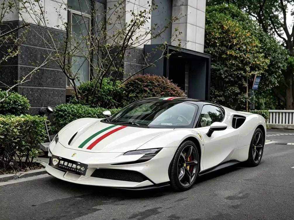 Similar car