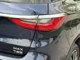 Фото 8 - BYD Song MAX New Energy